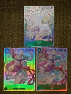 ワンピースカード ウタ パラレル