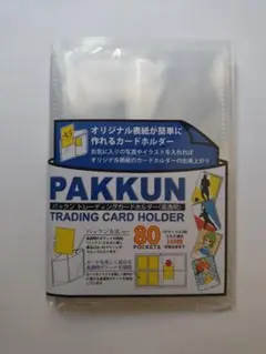 Item thumbnail for item 90983aca-1e42-4a06-a71e-051445978218