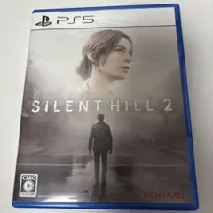 サイレントヒル2 PS5
