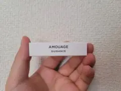 2025年最新】AMOUAGE guidanceの人気アイテム - メルカリ