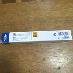 Item thumbnail for item e1b99fc6-5599-4a87-a8d5-013ae57370ee