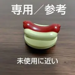 レゴデュプロ　ホットドック