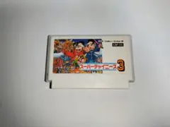 スーパーチャイニーズ3 ファミコン カセットのみ 動作確認済み