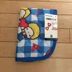 【新品未使用】しまむら　パティ＆ジミー　枕パッド　A