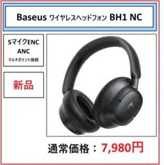 Item thumbnail for item afc2c7a6-c8e2-46de-a3c3-9c158135d98f