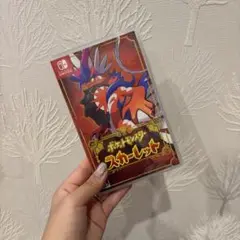 ポケットモンスター スカーレット