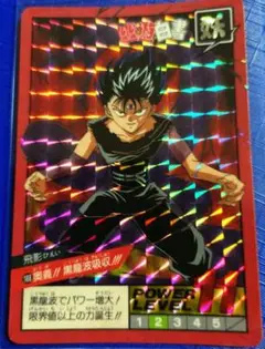 Item thumbnail for item 5a236858-d233-492a-a4ed-3ae70d429e36