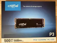 crucial CT500P3SSD8 500GB NVMe M.2 SSD ②