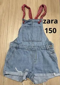 zara kids ザラキッズ デニム　オーバーオール 150