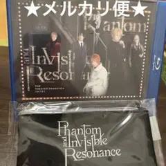 劇団『ドラマティカ』ACT2 Phantom and Invisible Re…