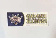 GO!GO!KINGS ステッカー