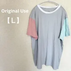 Item thumbnail for item cafc1b58-7046-437e-a3c9-7c6cbaeaf1d5