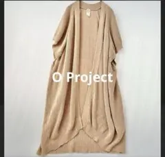 オープロジェクト　o project カーディガン 2025年最新】O project カーディガンの人気アイテム - メルカリ