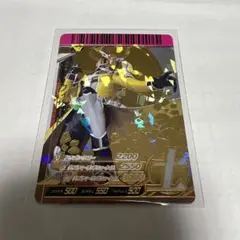 ガンバライドカード 仮面ライダーウィザード