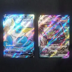 シャワーV ブラッキーVmax 2枚セット ポケモンカード