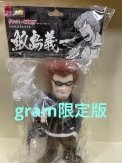 開封品　クローズ　ドスケン　通常版　gram 鴉魂　dive Amazon.co.jp: クローズ×WORST 鴉魂 ドスケン他 3種｜ : おもちゃ