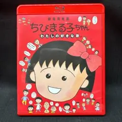 Item thumbnail for item 81038d72-12b6-4c6c-9d54-f3abbbfeb488