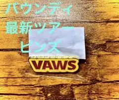 Item thumbnail for item ded33213-baef-41e3-8253-47f392ce947e