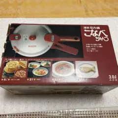 未使用品　RIKEN リケン 理研　圧力鍋　こなべちゃん　RM1-30(S) 2025年最新】理研 圧力鍋 rm1の人気アイテム - メルカリ