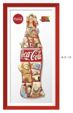 【懸賞当選品】ジャンプ50周年 コカコーラ ピンズコレクション