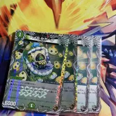 Item thumbnail for item 5e947bfe-2155-49dc-b7fa-403497813711