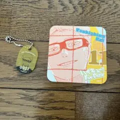 月島 蛍 ストラップ付きキーホルダー 0927