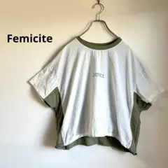 Femicite フェミシテ オーバーサイズ Tシャツ ホワイト/カーキ F