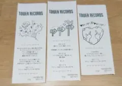 タワレコレシート　なにわ男子デビュー
