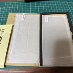 京セラ あんしんスマホ KY-51B 用の 保護フィルム 硬度9H 2枚セット