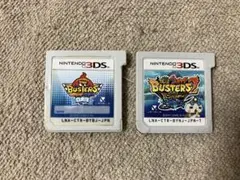 妖怪ウォッチ バスターズ 2本セット