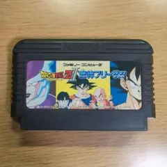 ファミコン　ドラゴンボールZⅡ 激神フリーザ!!【カセットのみ】