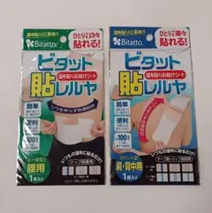 Item thumbnail for item acfe58d5-fc10-4325-ab6e-852920bab6b7