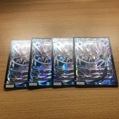 デュエルマスターズ 龍素記号Sr スペルサイクリカ
