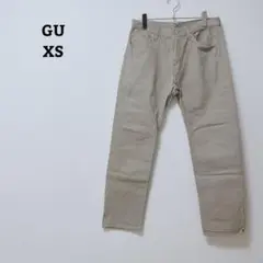 Item thumbnail for item 1c3585dd-034c-4fd4-905e-1ea4ba92a7f8