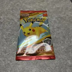 1パック ポケモンカード マクドナルド MEGA ハッピーセット2025プロモ
