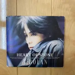 HEART OF STONE
