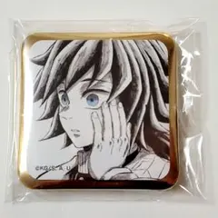 Item thumbnail for item c03feebf-496c-4de0-915d-45f0360accb6