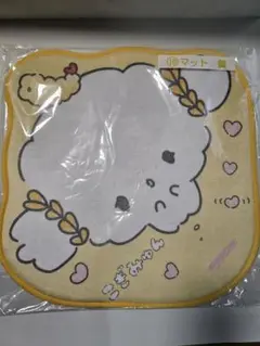 こぎみゅん　くじ　マット
