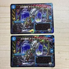 Item thumbnail for item 947bdda5-6343-494b-b6b9-c5f0ea499a38
