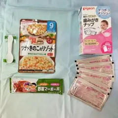 WAKODO.グリコ　ベビーフード