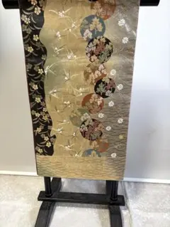 Item thumbnail for item dbc1eac5-498c-459f-9fb0-a2a093303a81