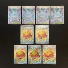 ファイトゴング sr ミステリーガーデン sr 計９枚セット　匿名配送