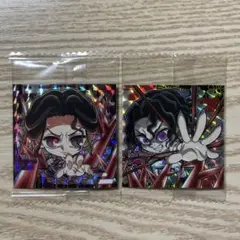鬼滅の刃 其ノ十三 ディフォルメシールウエハース