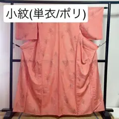 Item thumbnail for item a25831ff-ab34-4c9b-9c74-c732ec970463