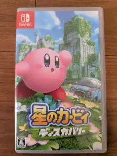 星のカービィ ディスカバリー
