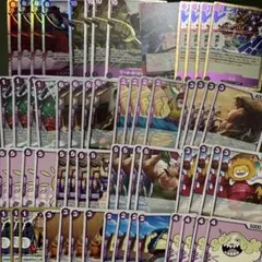 ワンピースカード　受け継がれる意志 紫 SR以下4コンセット