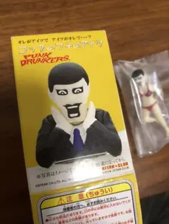 コップのフチのあいつ　シークレットかも？