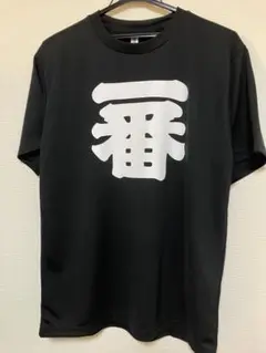 漢字一番Tシャツ 新日本プロレス WWE ハルクホーガン　ブラック　LLサイズ