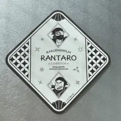 Item thumbnail for item a4f0fa1e-dd21-4e77-8641-5aa79d0d5d85