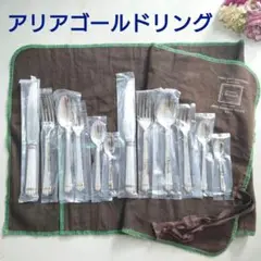 Item thumbnail for item 0b003c7d-1a64-4d9d-b994-164b17051a97